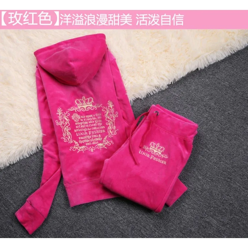 JC Tracksuit wanita beludru me - Textile Sewing Kit ulasan dan harga