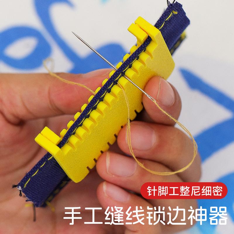 2 Buah Klip Pemandu Jahitan, P - Seam Gauge Metal ulasan dan harga