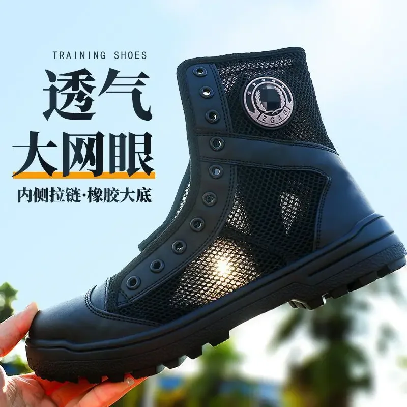 Sepatu Bot Latihan Musim Panas - Sewing Net ulasan dan harga