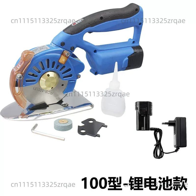 Gunting Listrik Tanpa Kabel Gu - Rotary Cutter Fabric ulasan dan harga