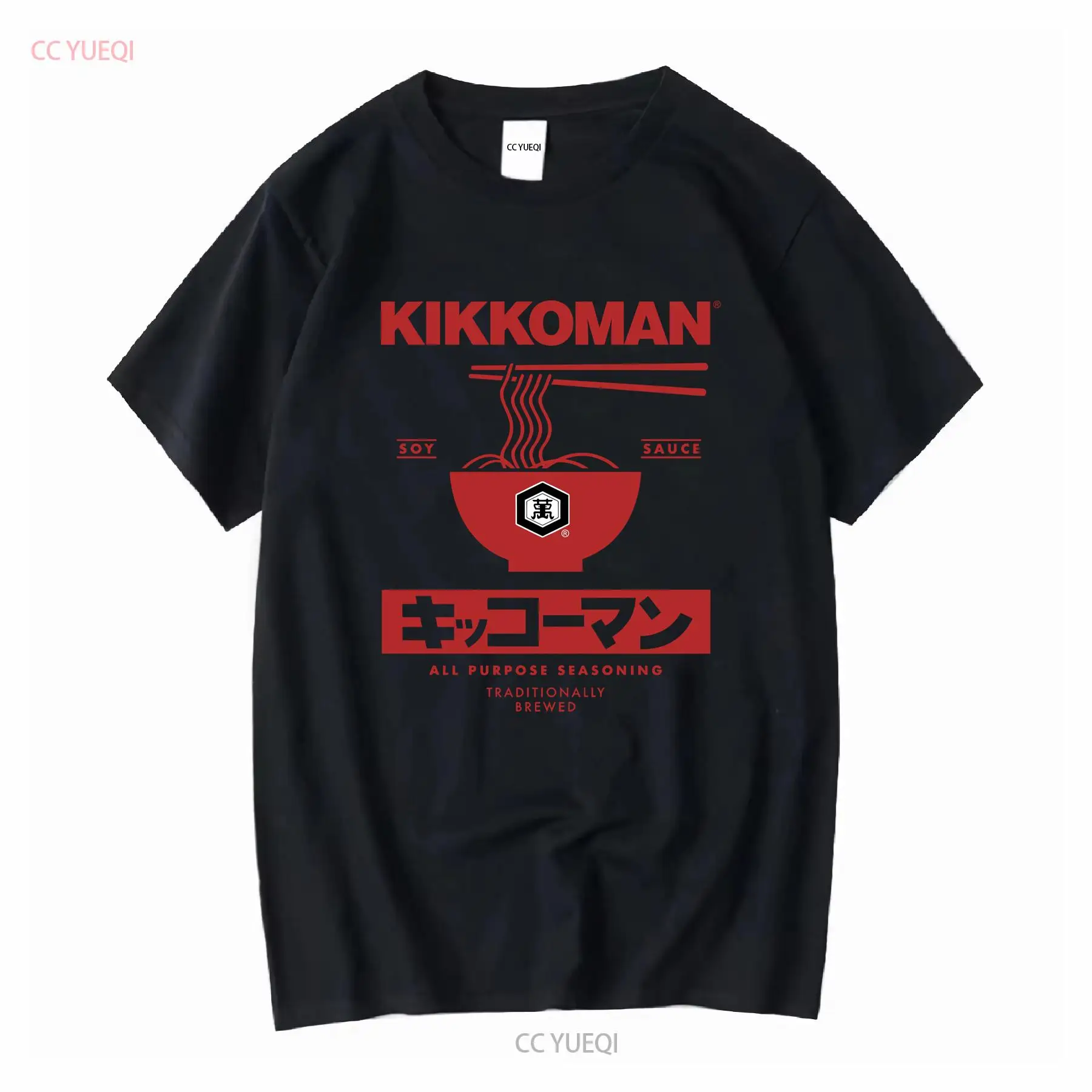Kikkoman Mie Label Kecap Kaus  - Sewing Label ulasan dan harga