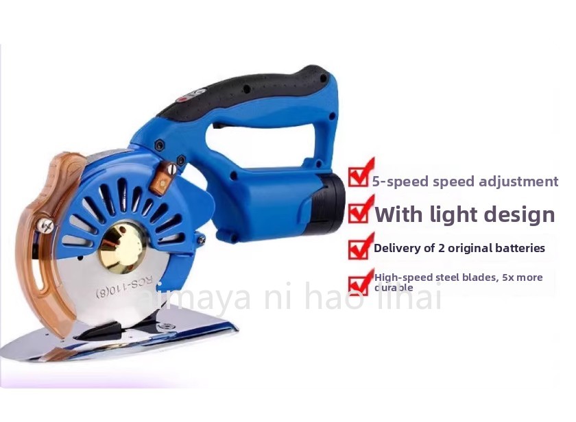 Gunting Listrik Tanpa Kabel Gu - Rotary Cutter Fabric ulasan dan harga